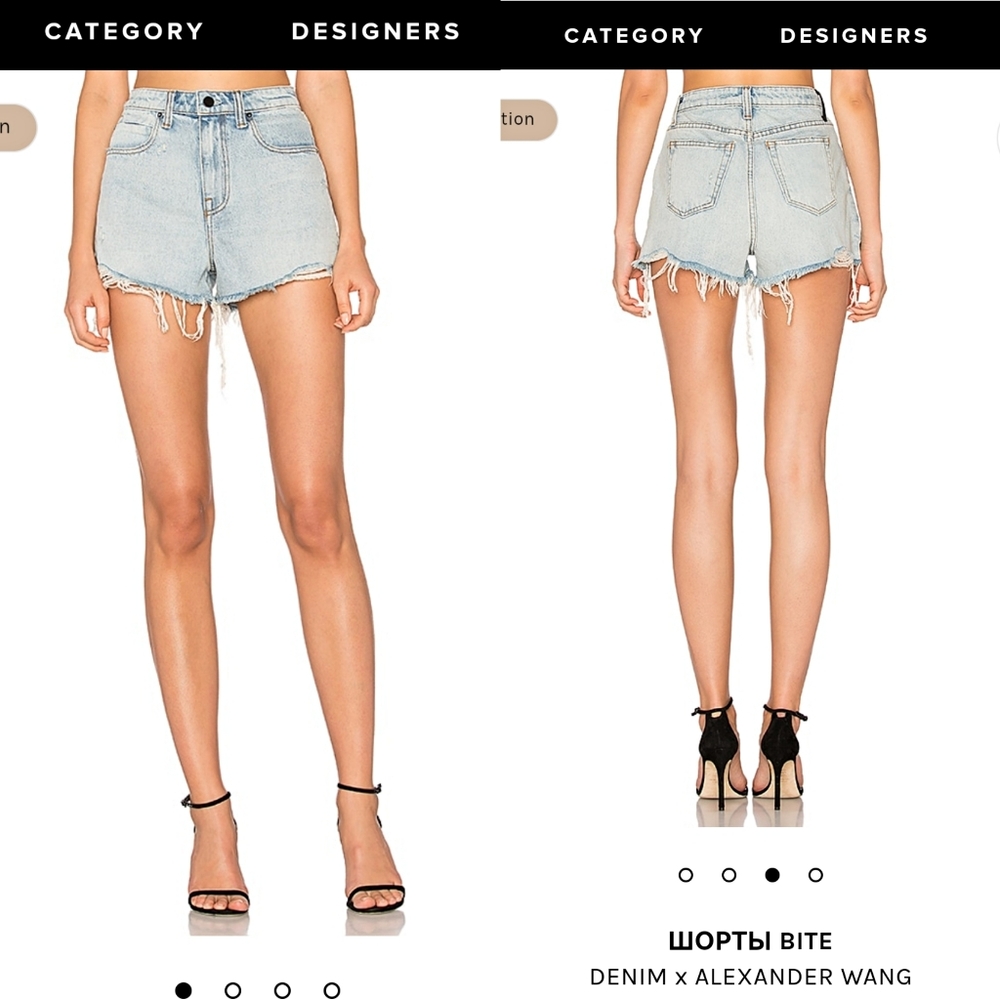 Denim x Alexander Wang Bite High-rise Shorts